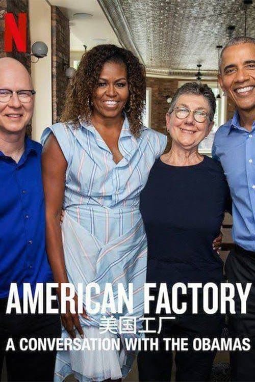Americká fabrika: rozhovor s Obamovými