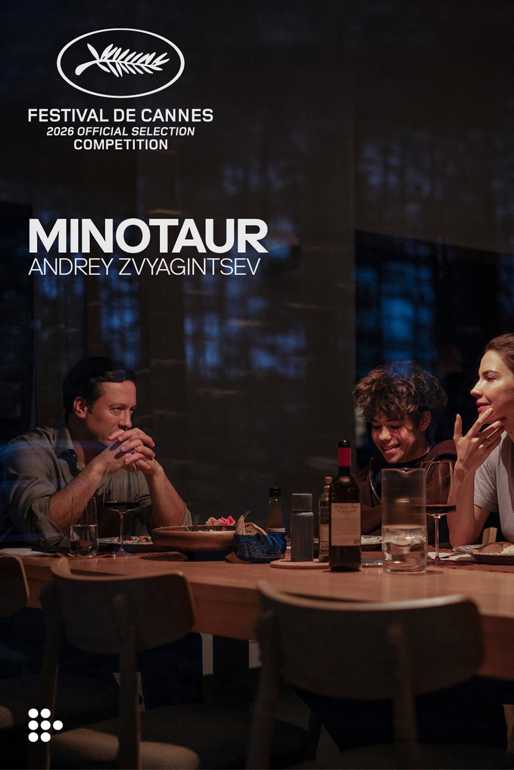 Minotaur