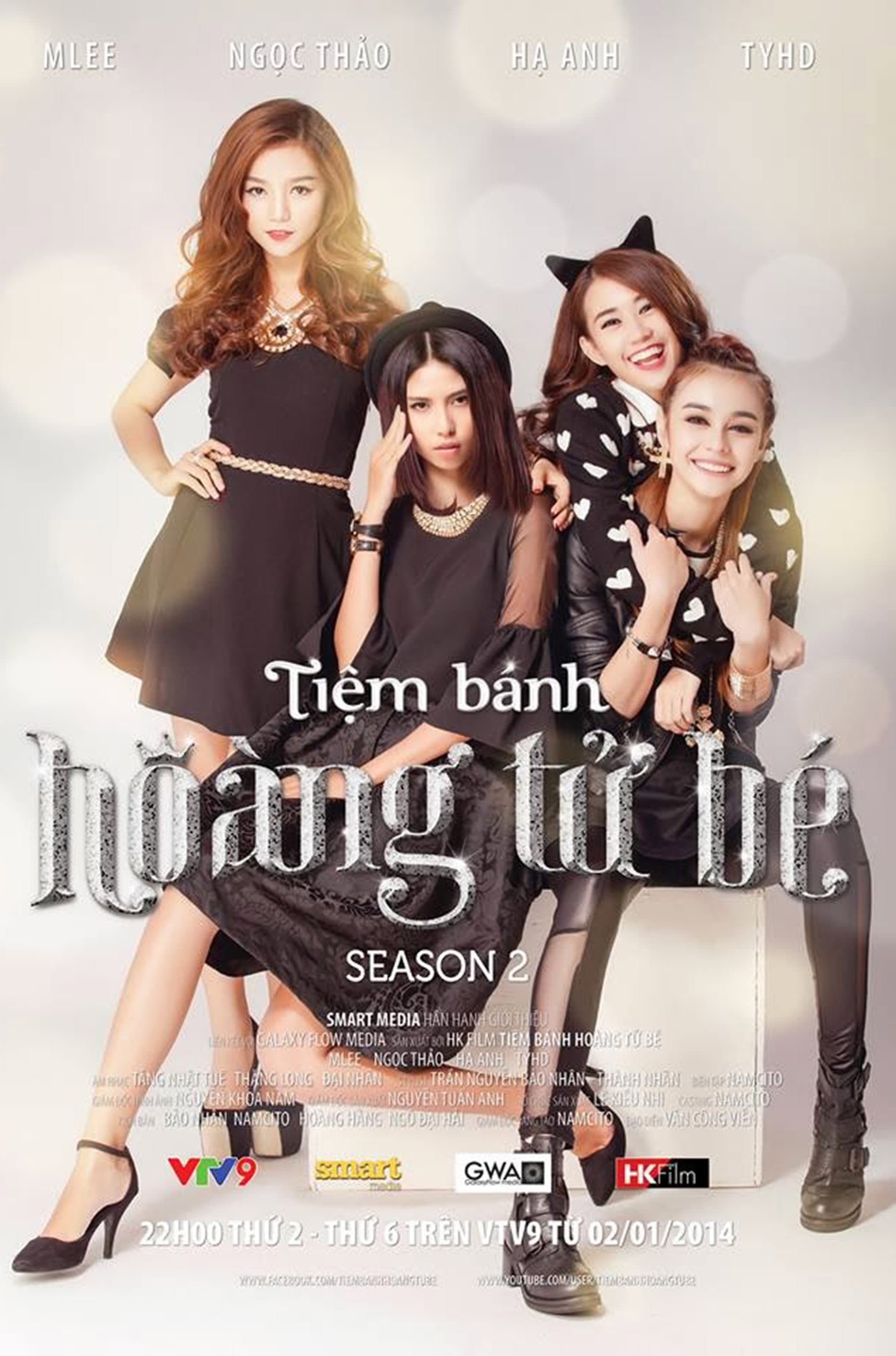 Tiệm Bánh Hoàng Tử Bé 2