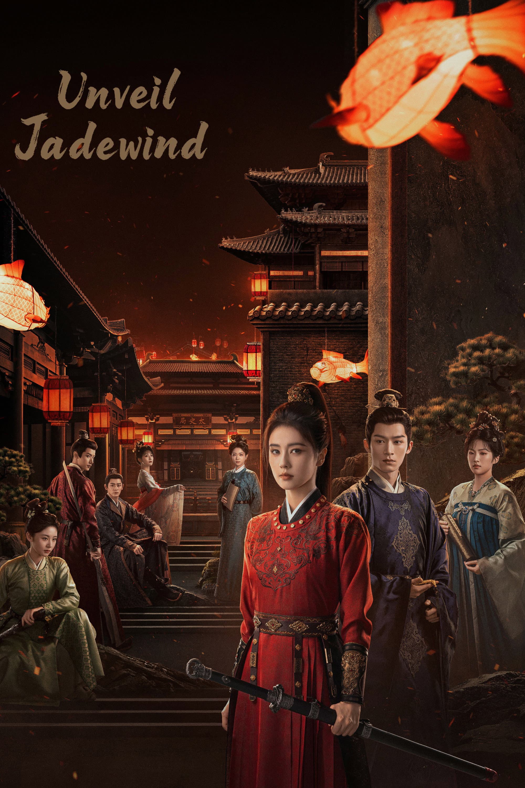 Unveil: Jadewind