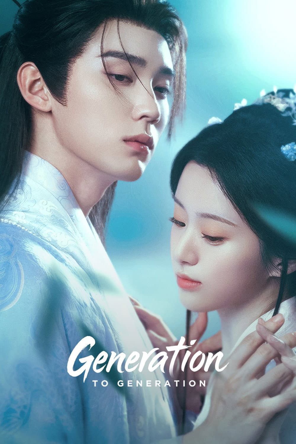 Generation to Generation