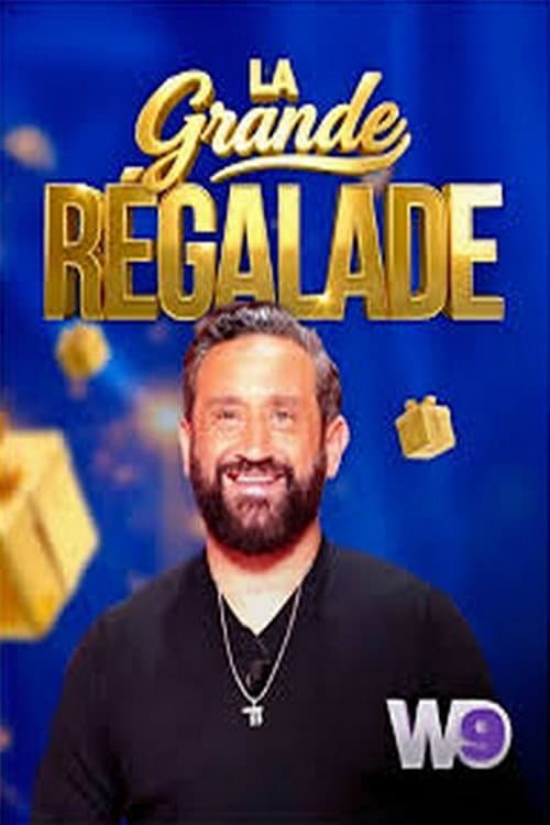 La grande régalade