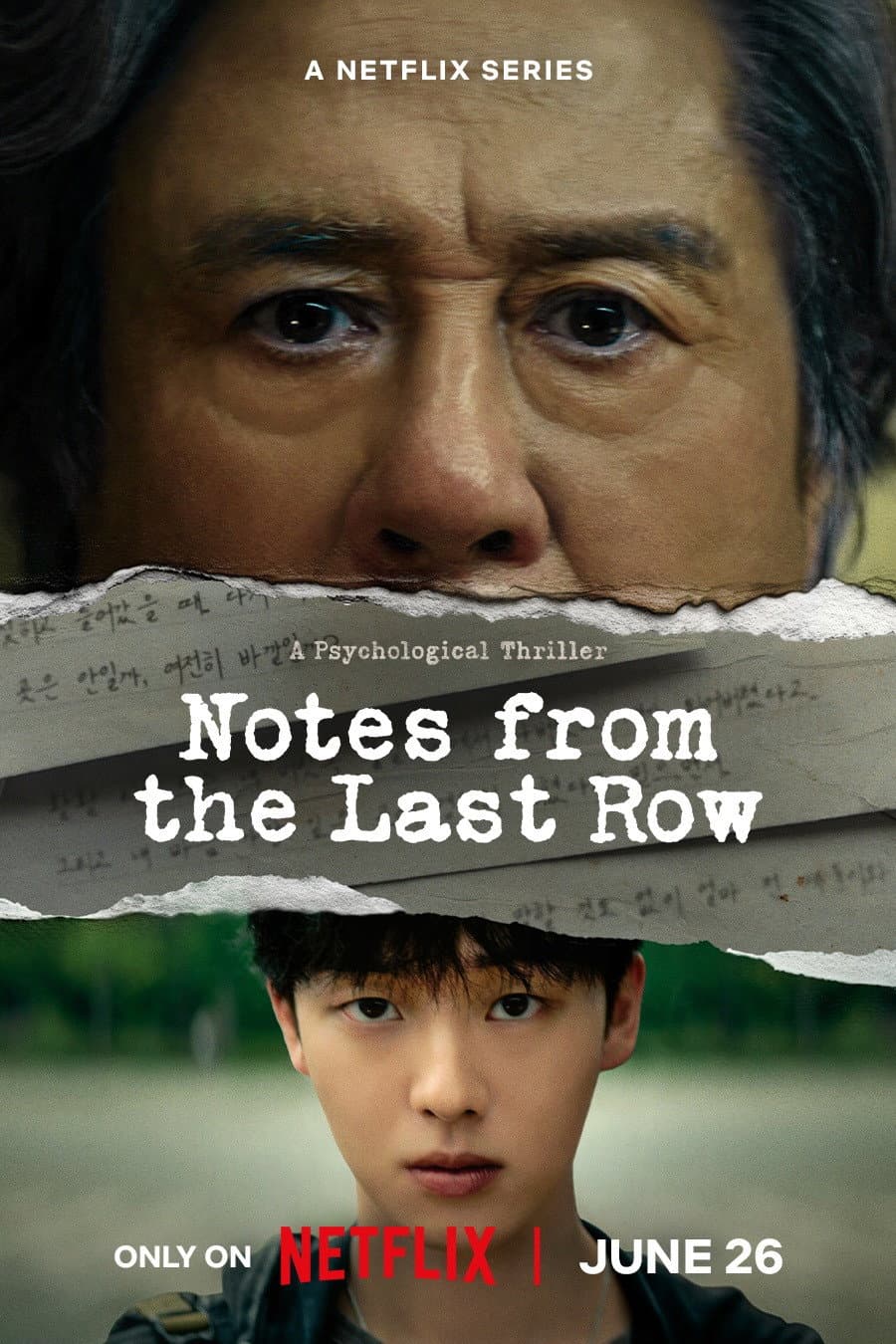 Notes from the Last Row