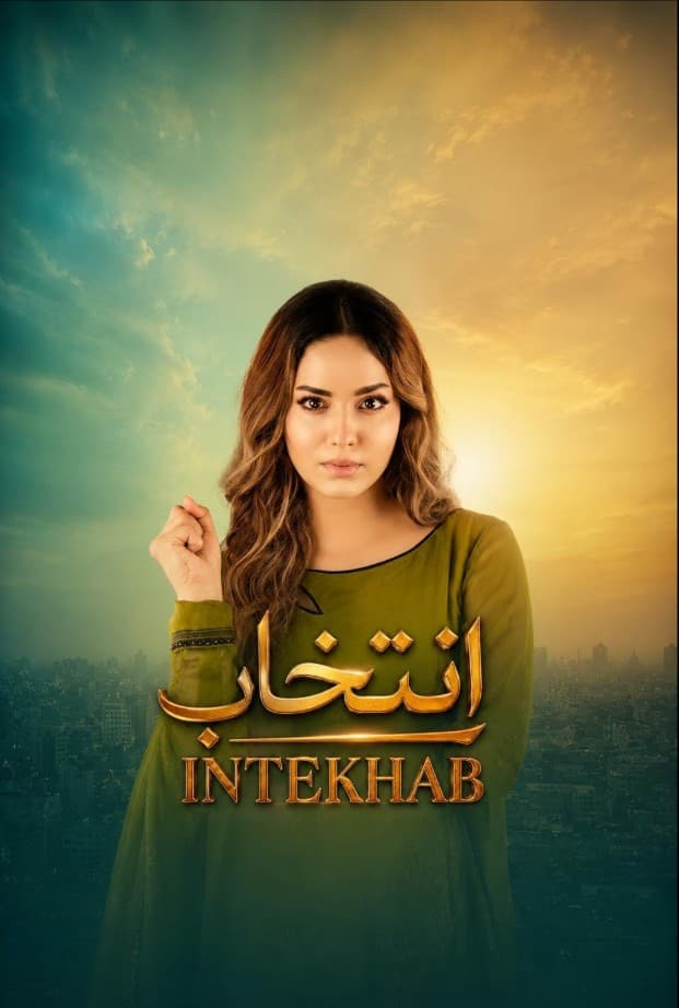Intekhab
