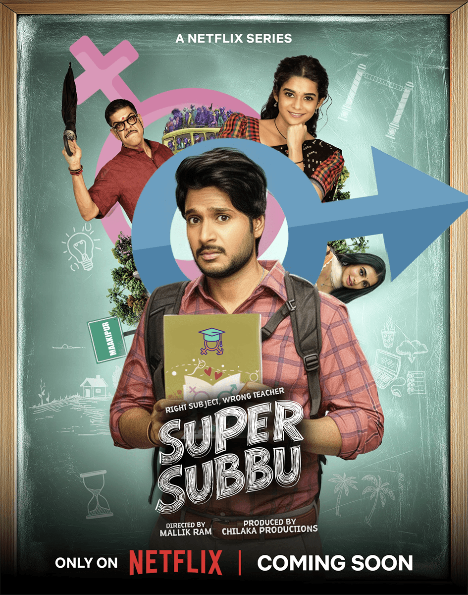 Super Subbu