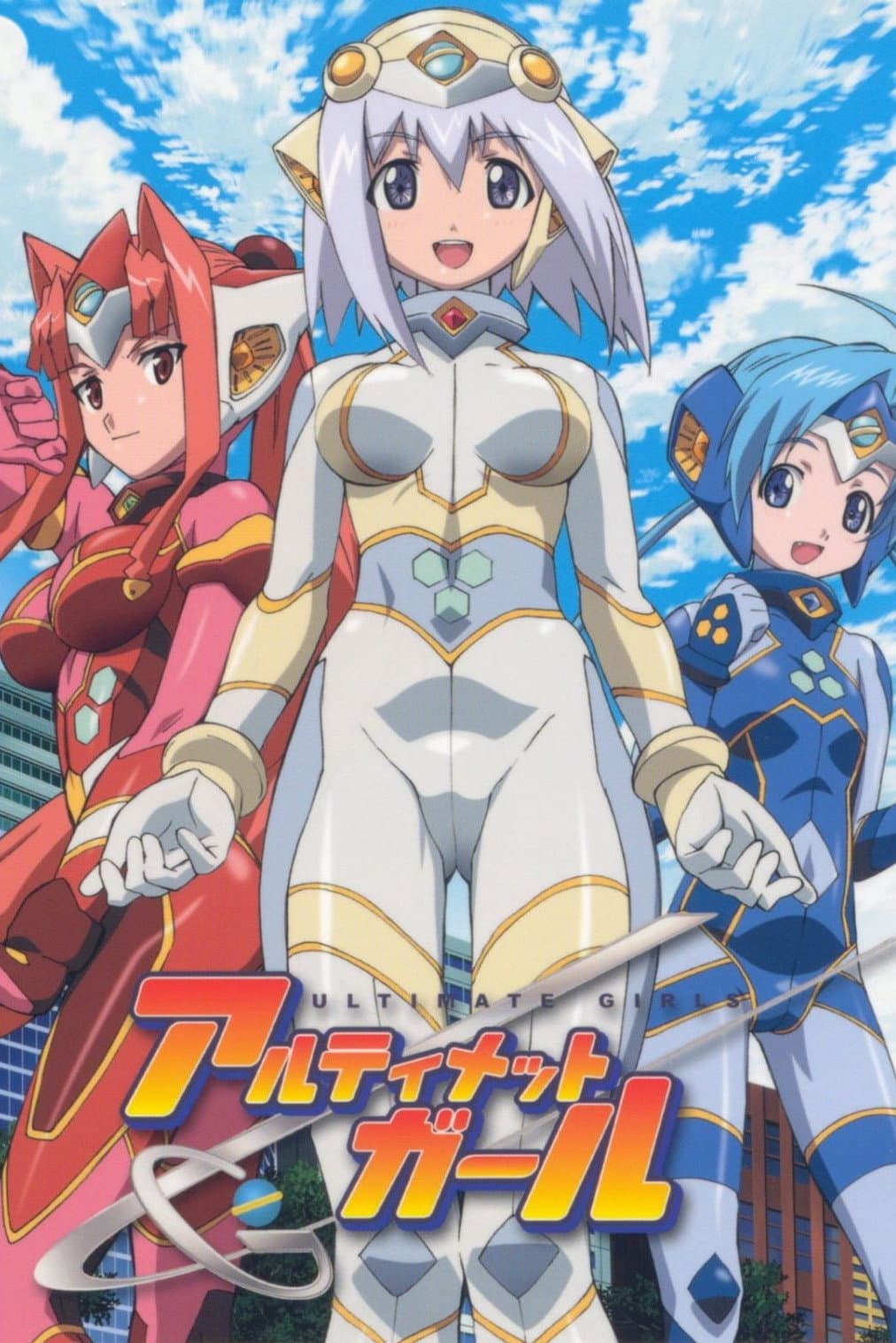 UG*Ultimate Girls