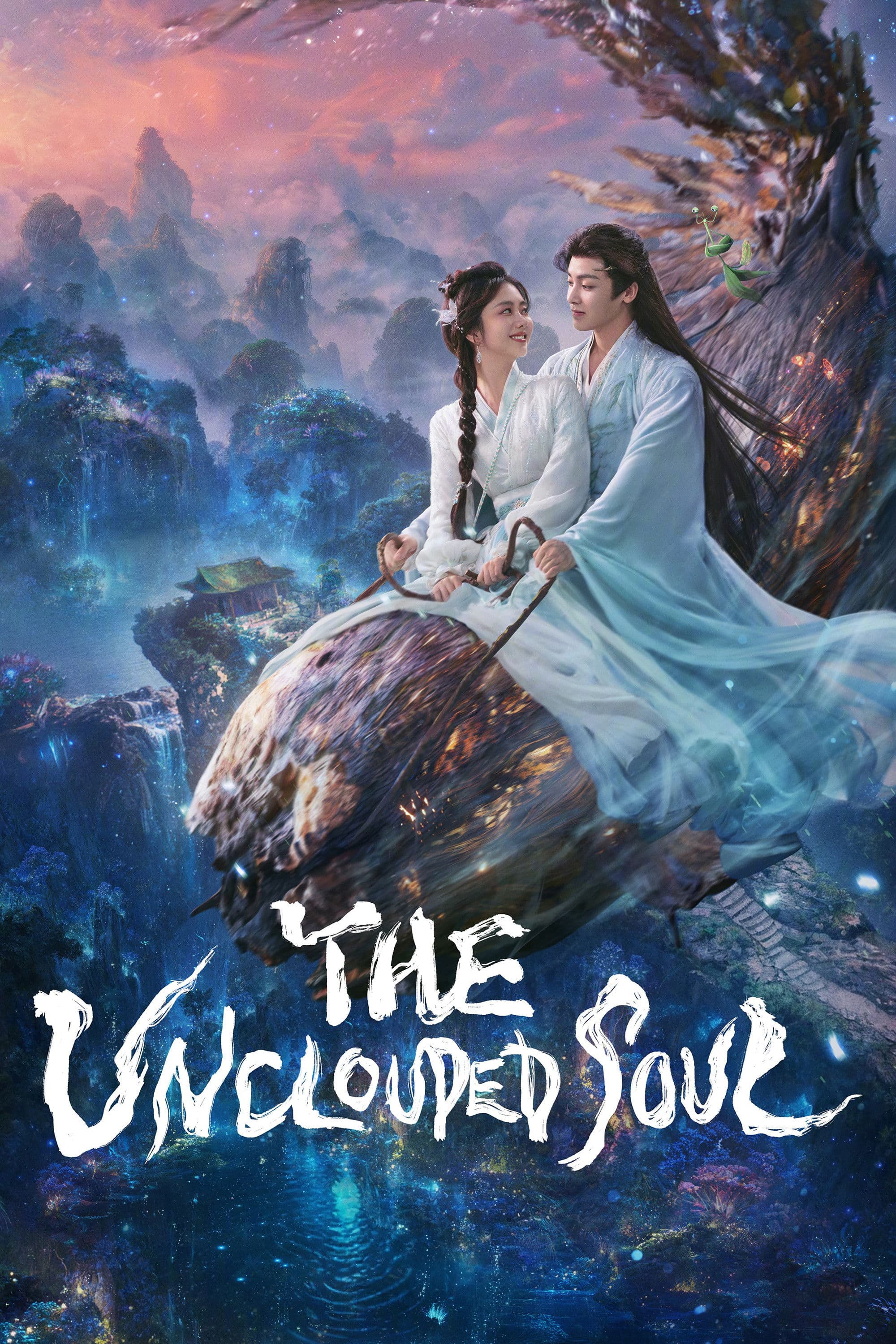 The Unclouded Soul