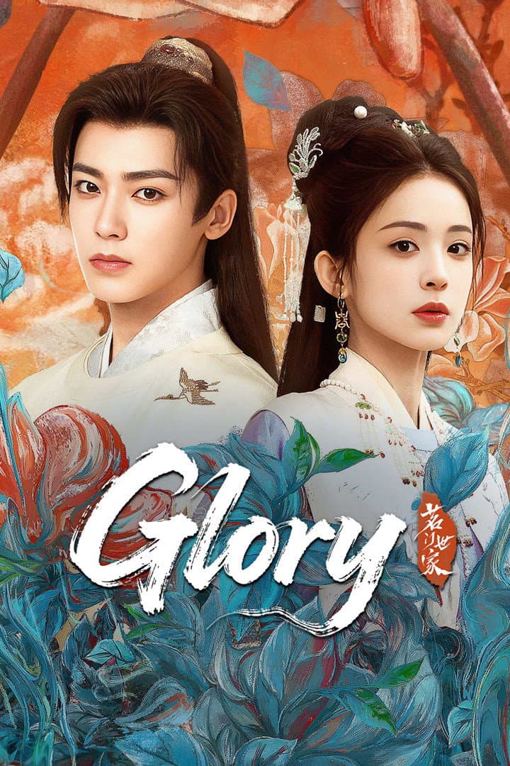 Glory