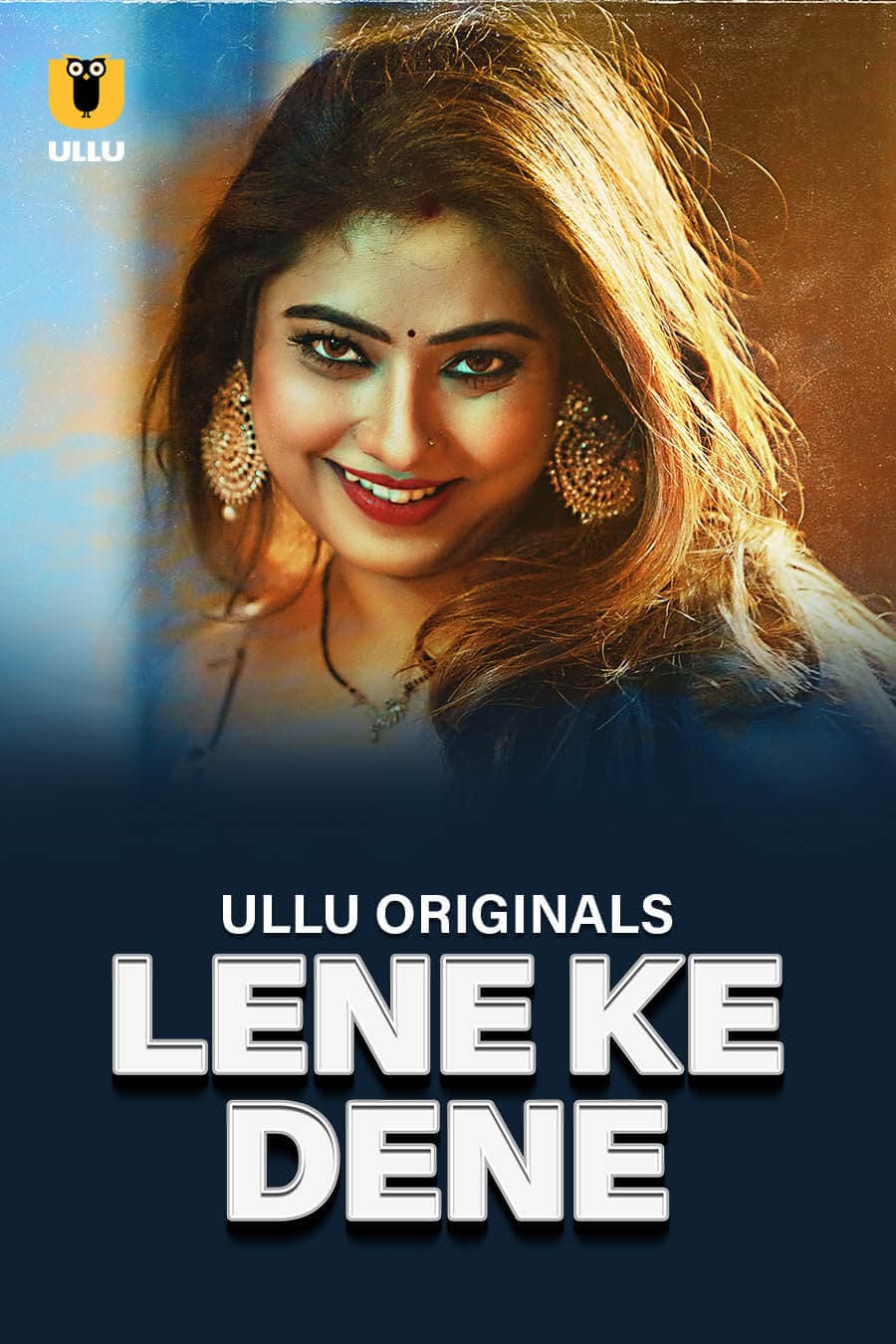 Lene Ke Dene
