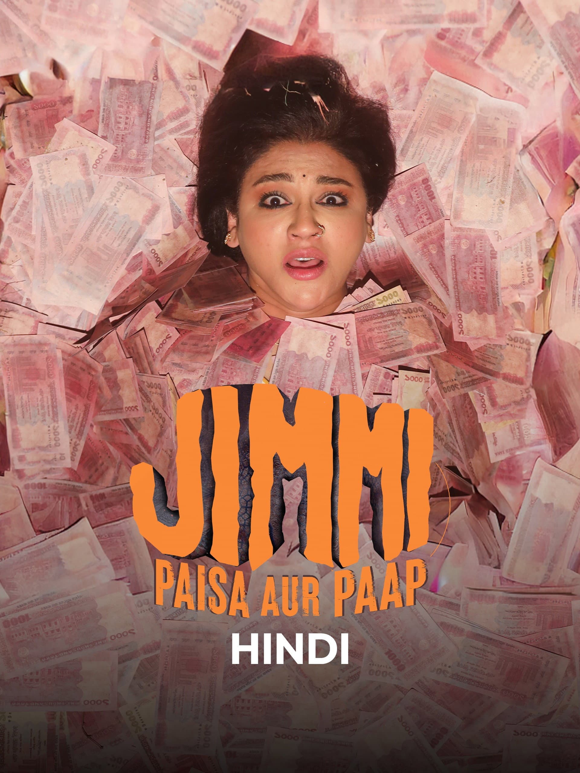 Jimmi: Paisa Aur Paap