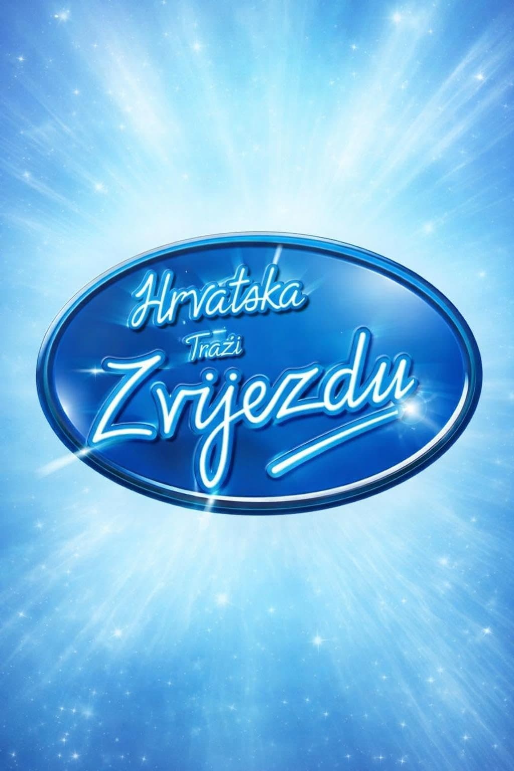 Hrvatska traži zvijezdu