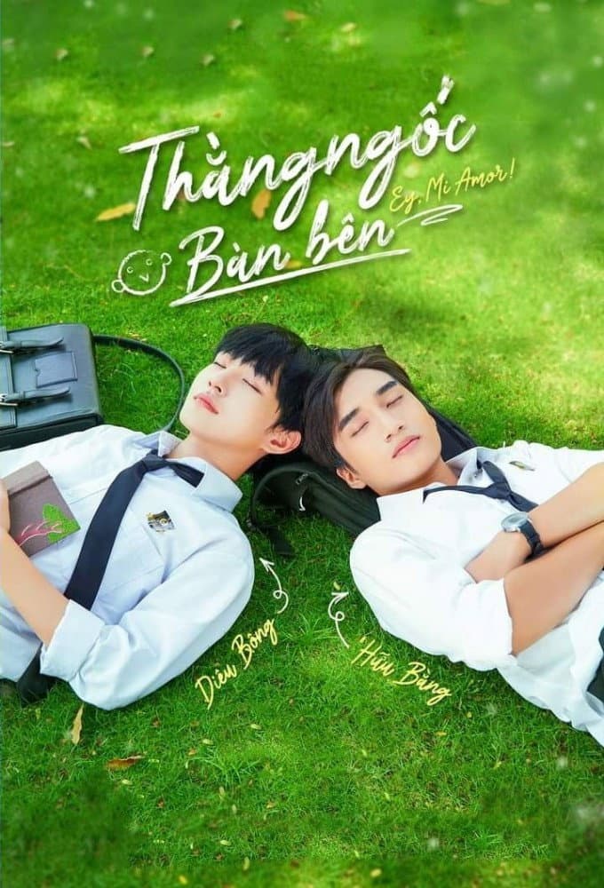 Thằng Ngốc Bàn Bên