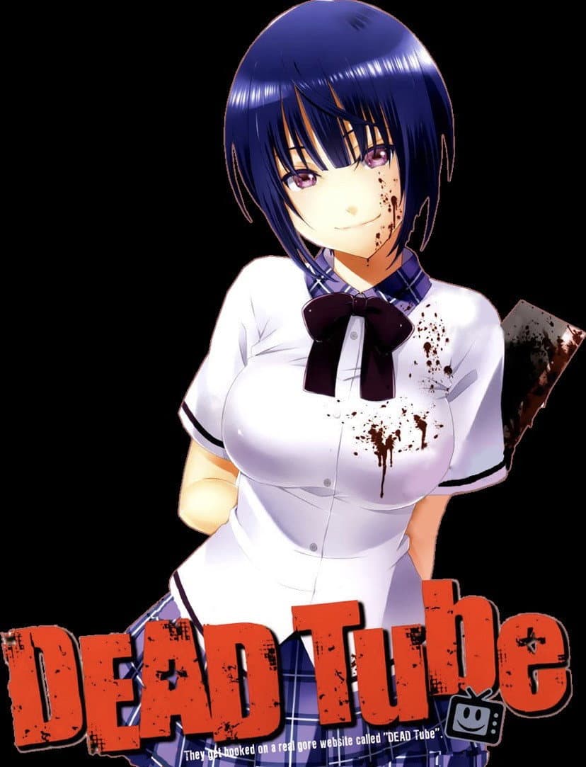 dead tube