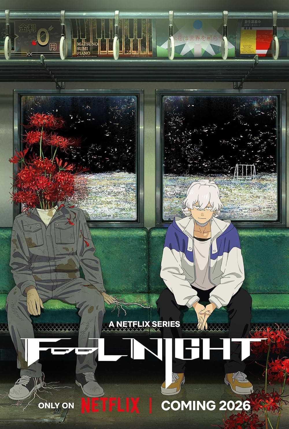 Fool Night
