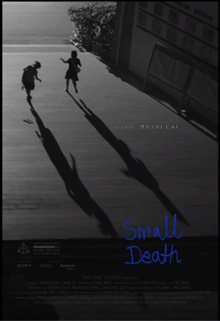 Small Death