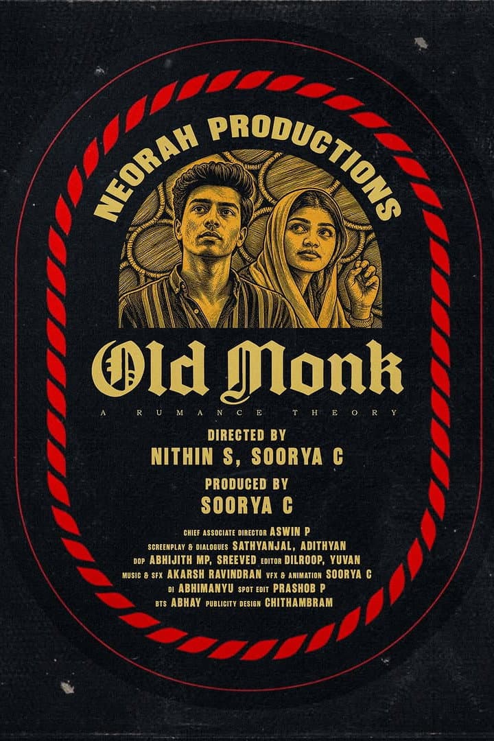 Old Monk: Rumance Theory