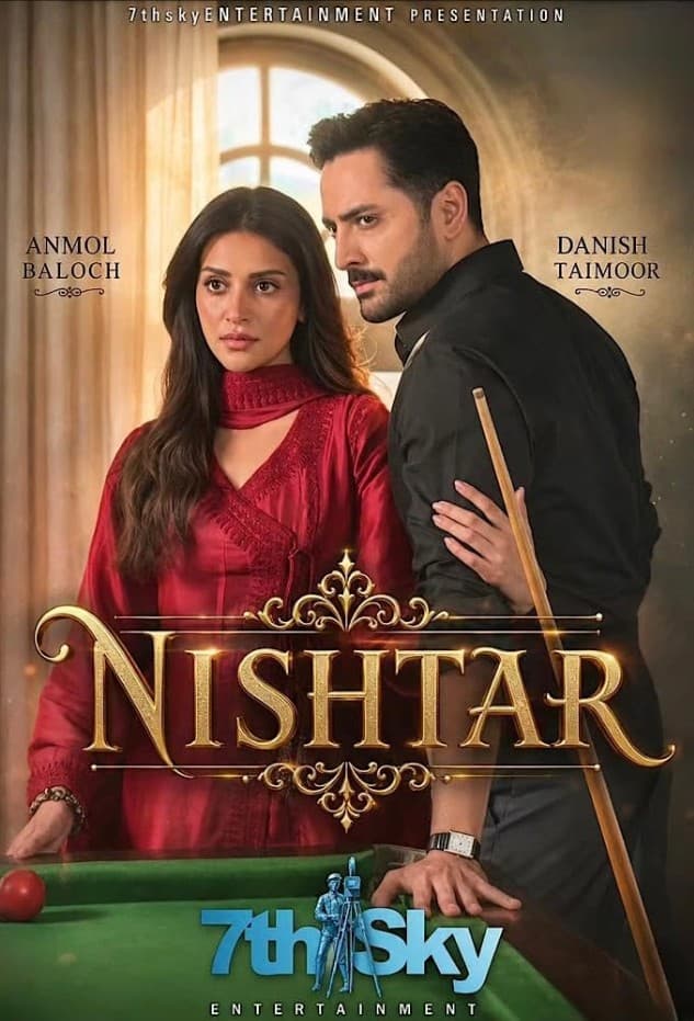 Nashtar