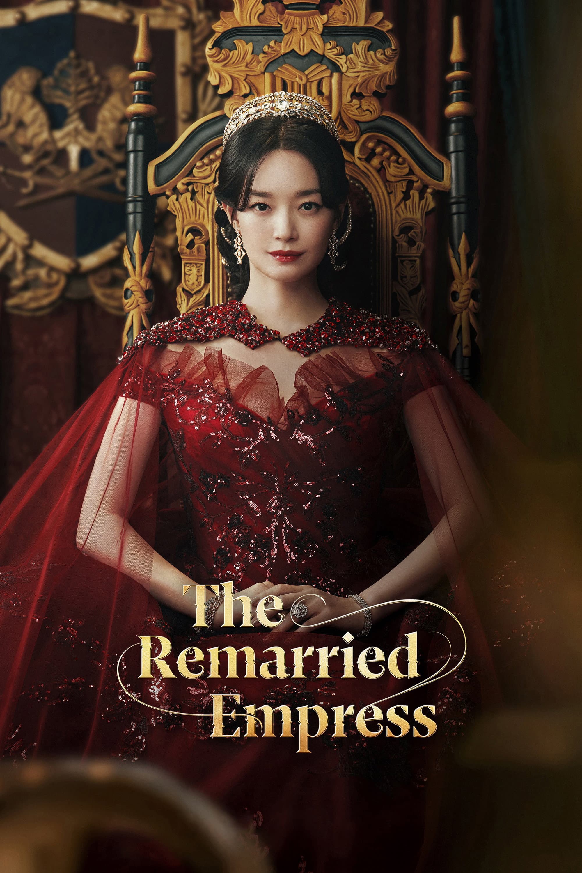 The Remarried Empress