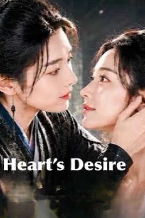 Heart’s Desire