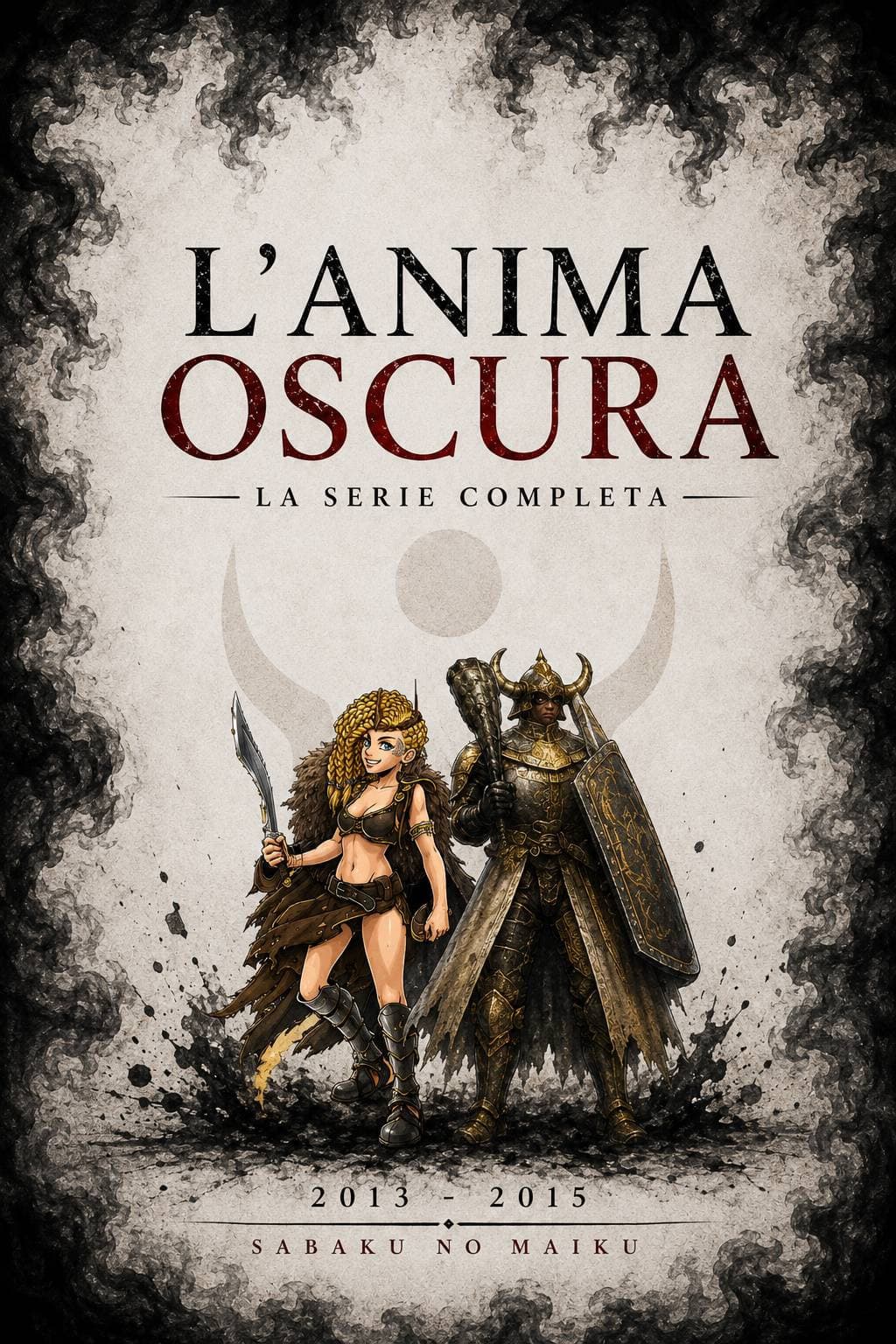 DARK SOULS - L'Anima Oscura