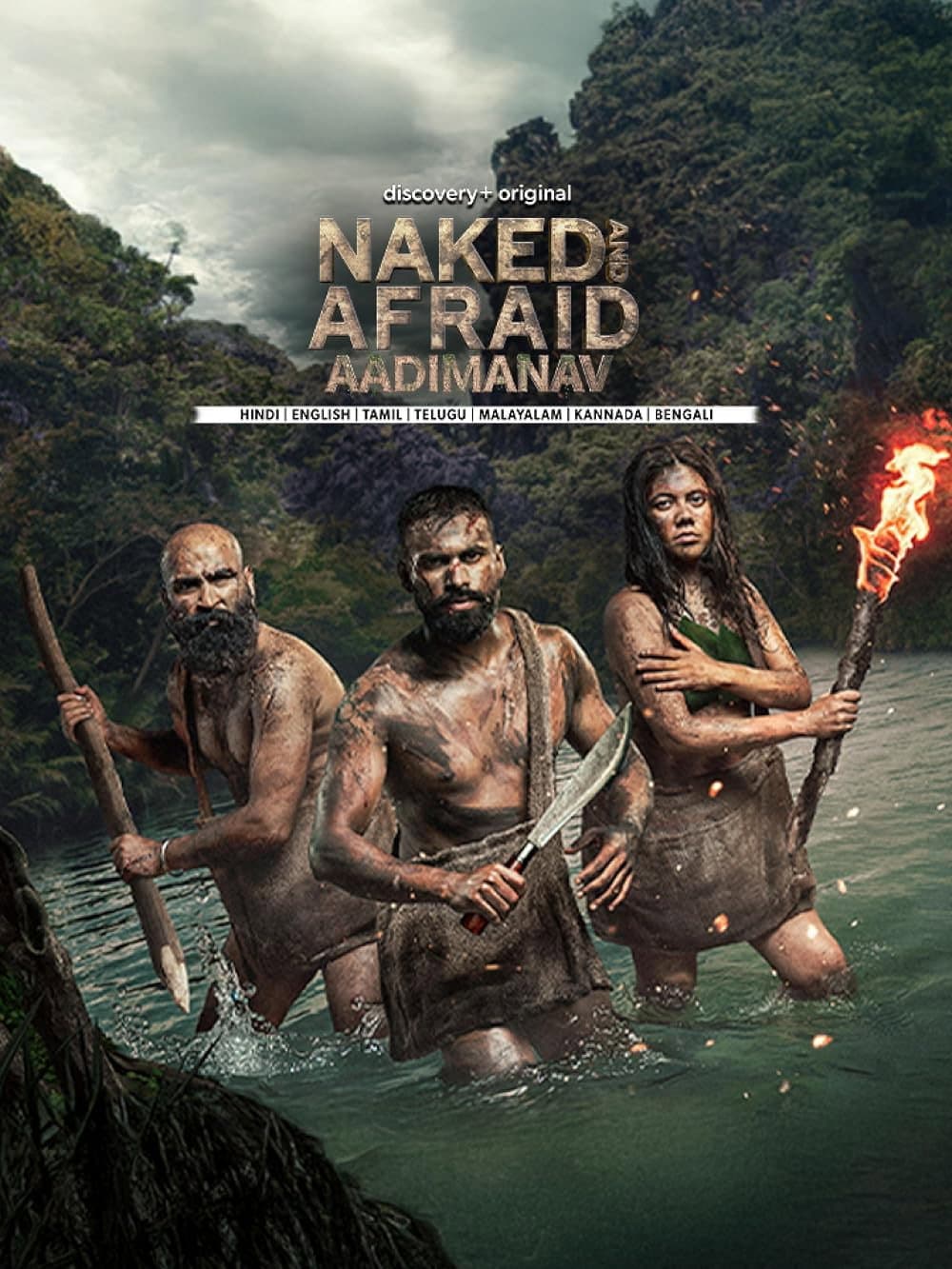Naked and Afraid: Aadimanav