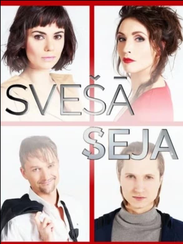 Svesa seja