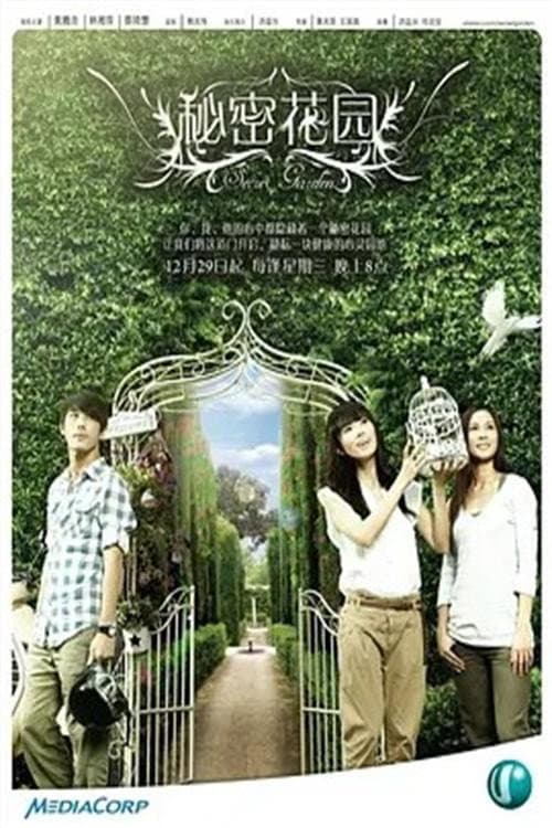 Secret Garden