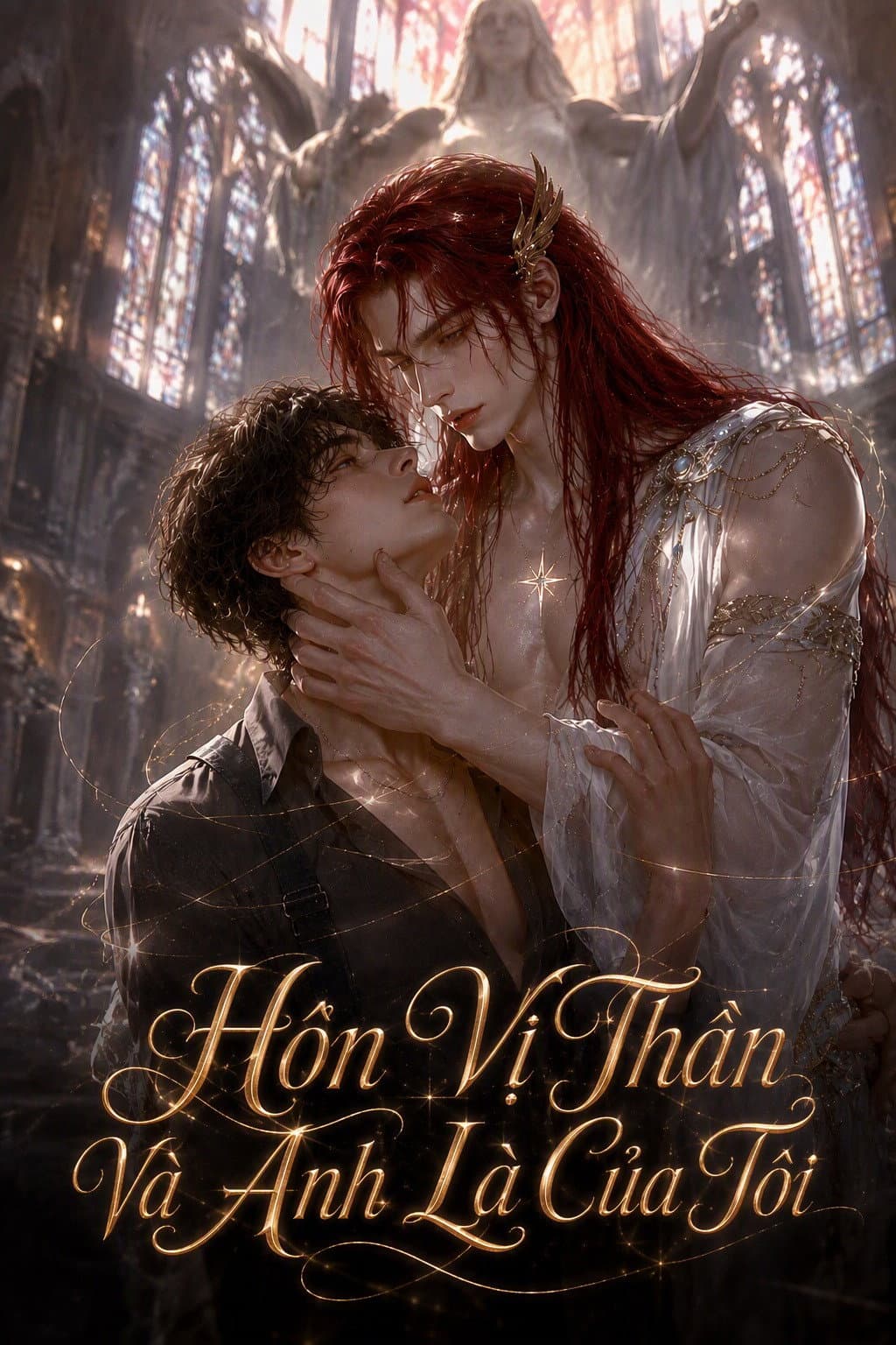 I Kissed A God And He Became Mine