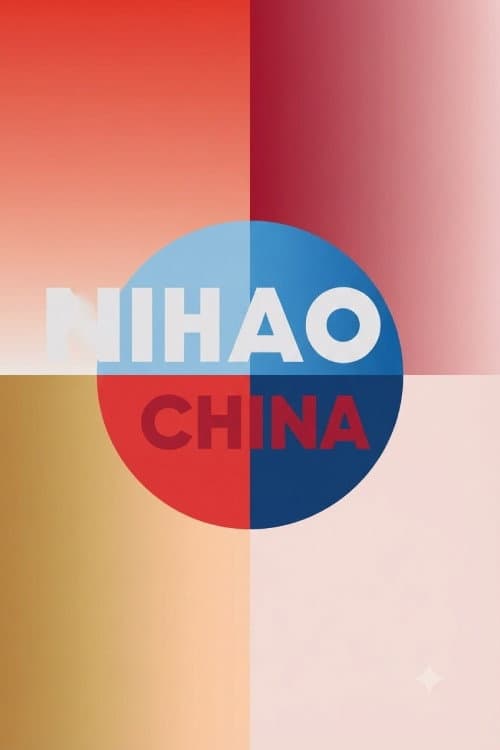 Nihao China