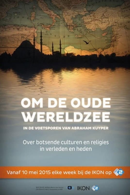 Om de oude Wereldzee