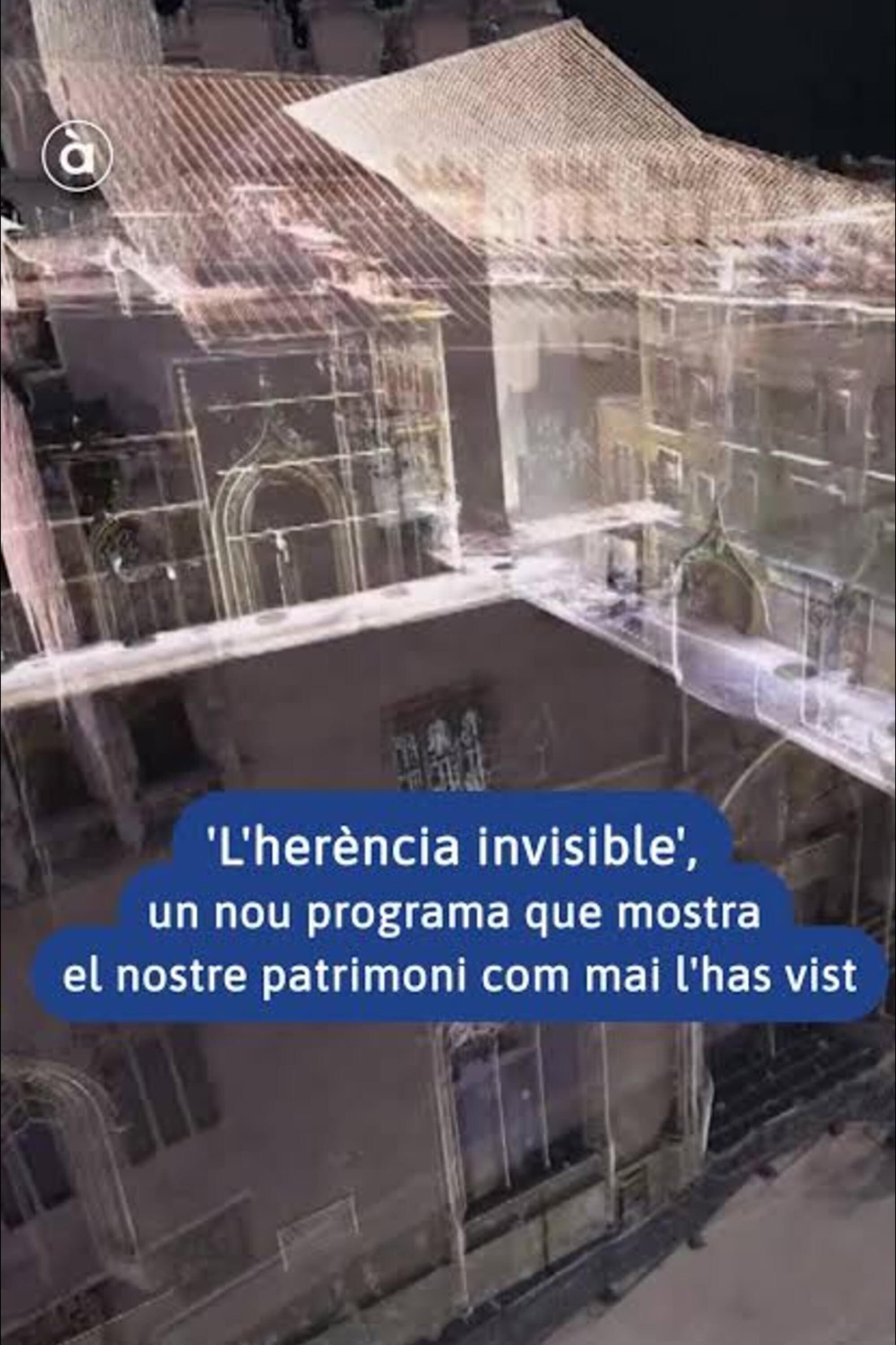 L'herència invisible
