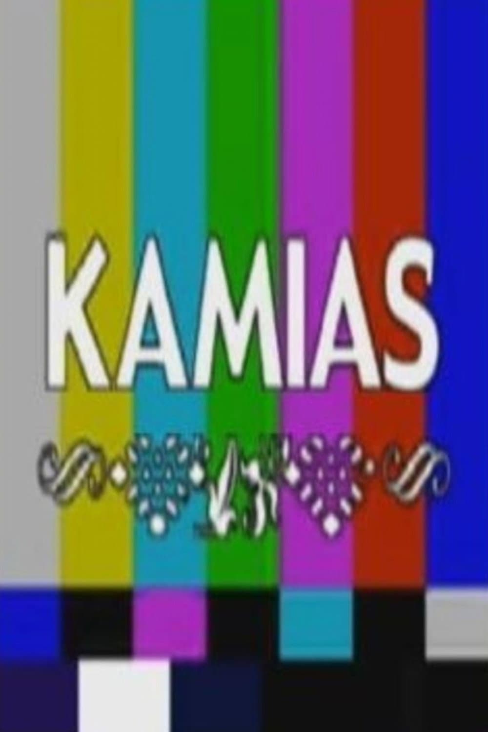 Kamias: Alaala Ng Paglimot