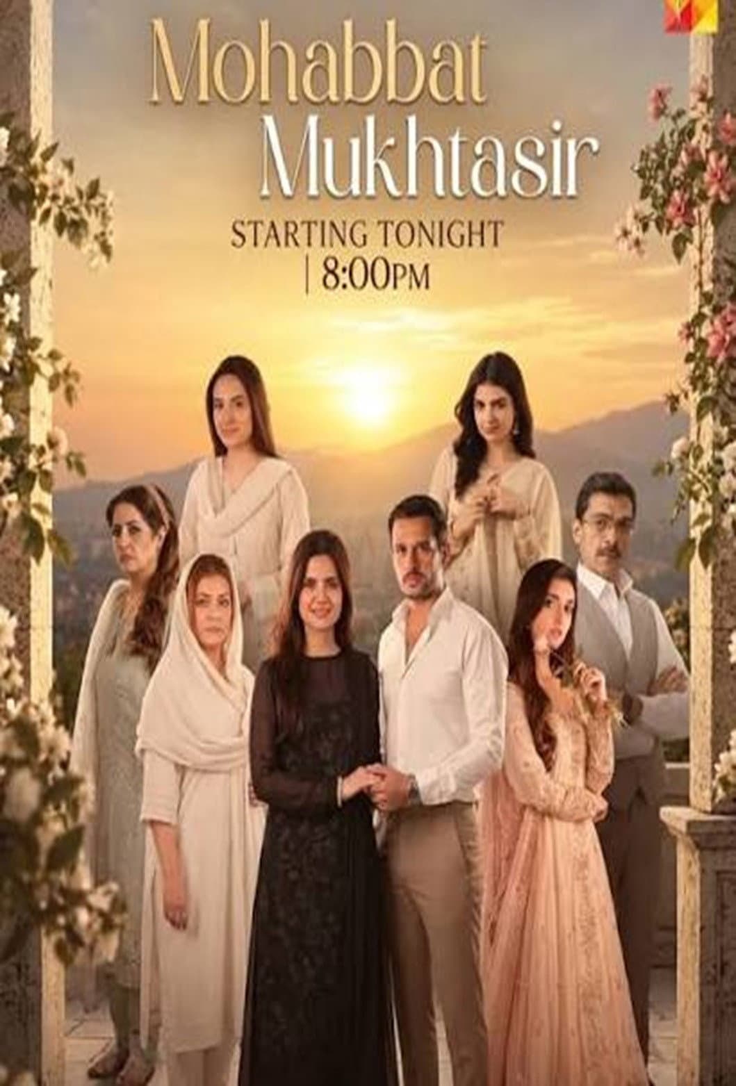 Mohabbat Mukhtasir