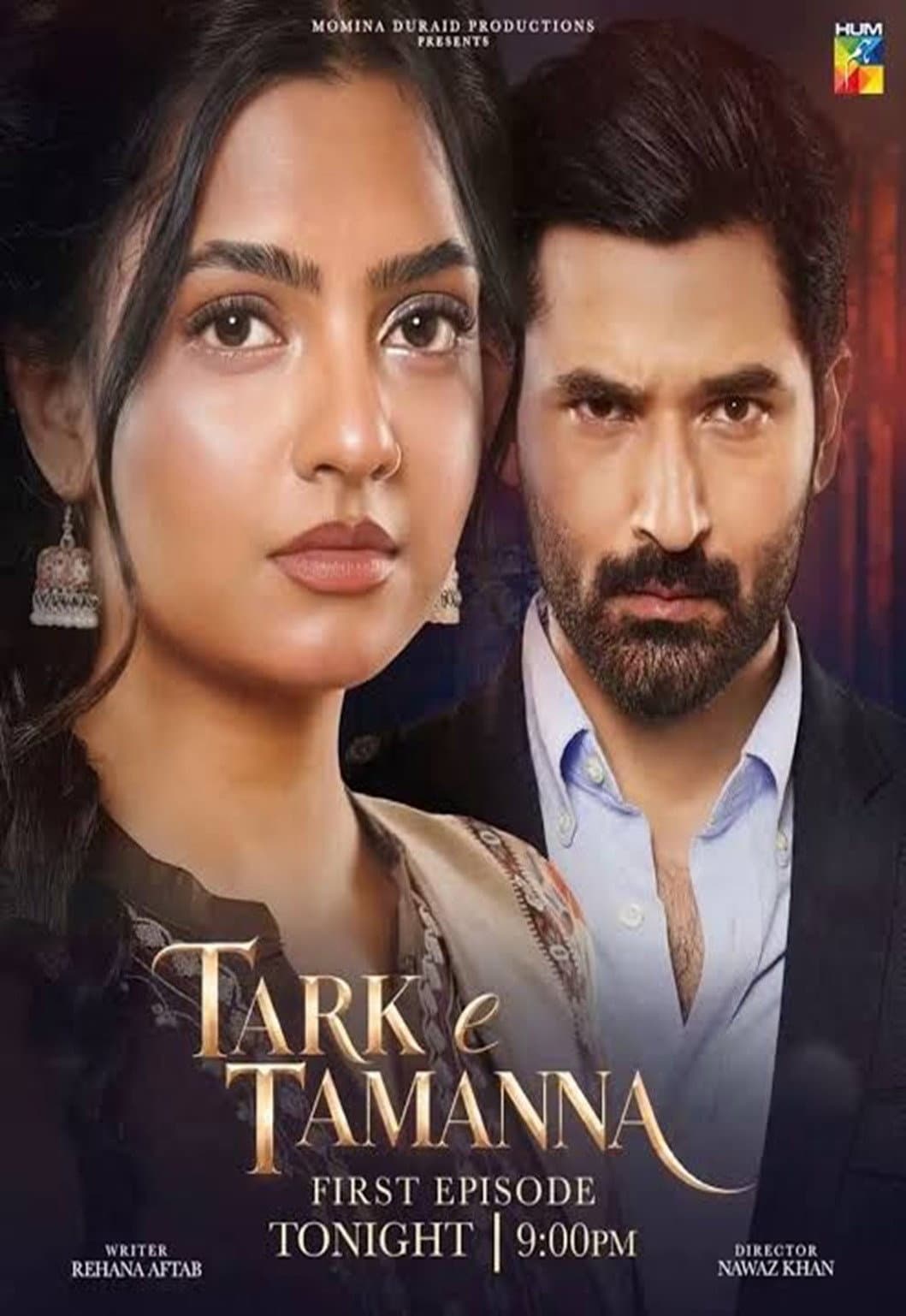 Tark-e-Tamanna