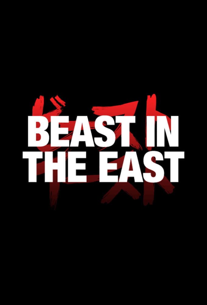 Beast in the East