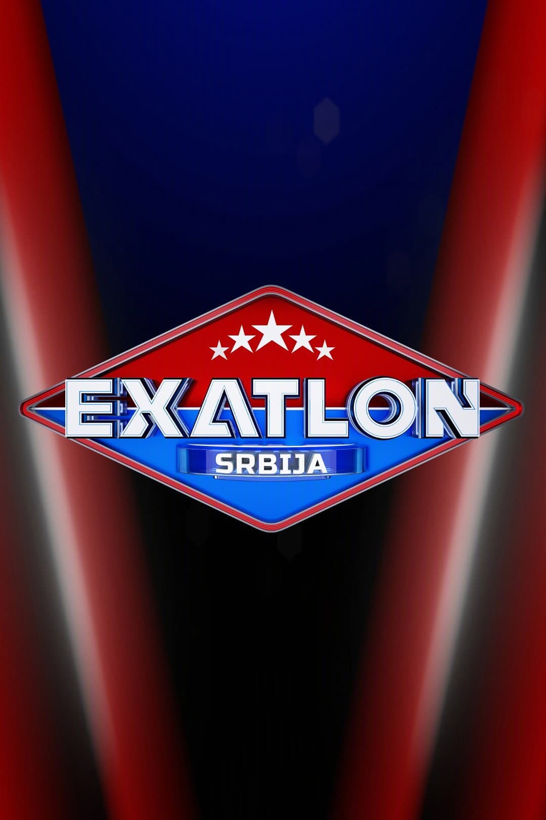 Exatlon Srbija