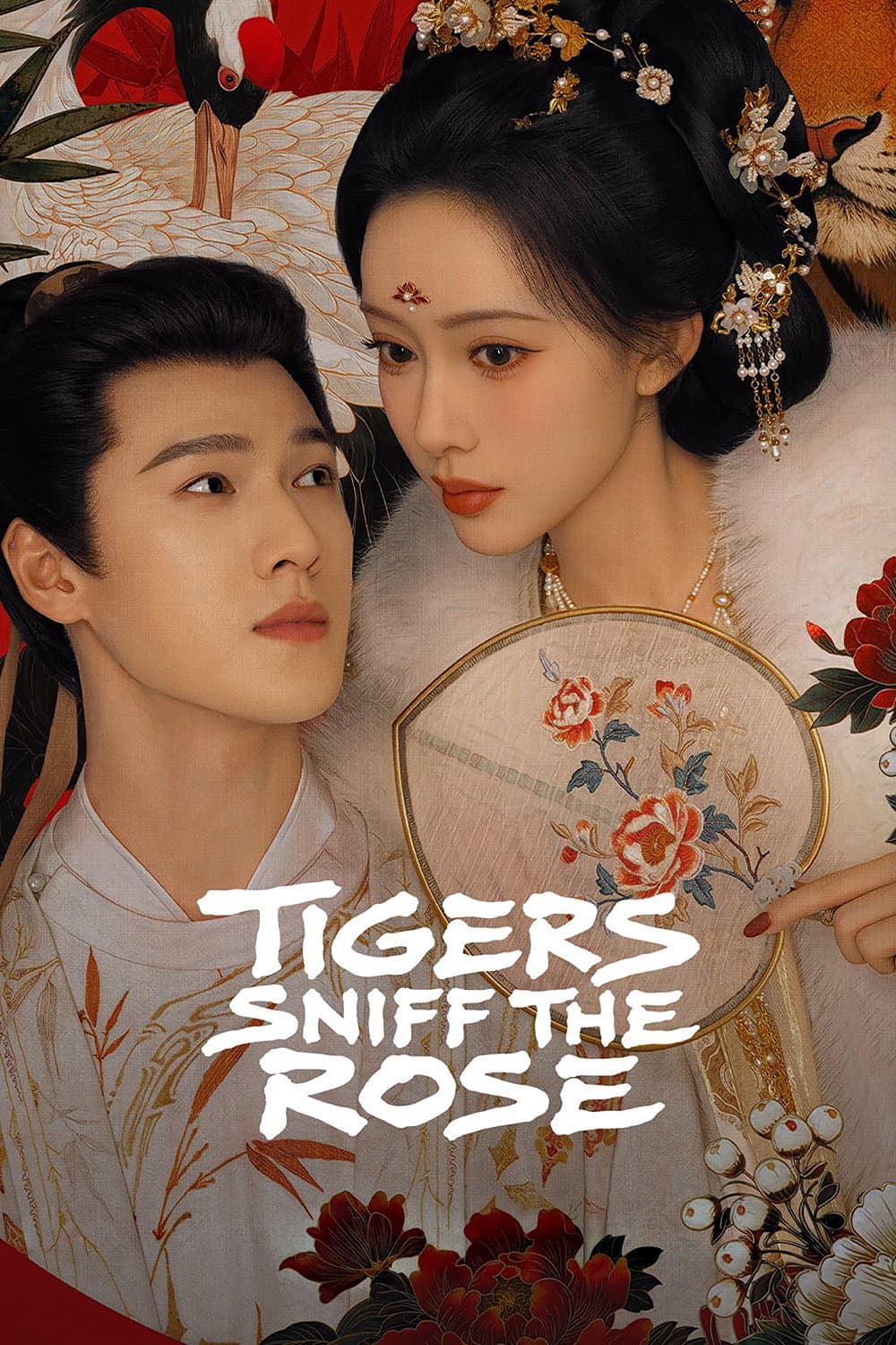 Tigers Sniff the Rose