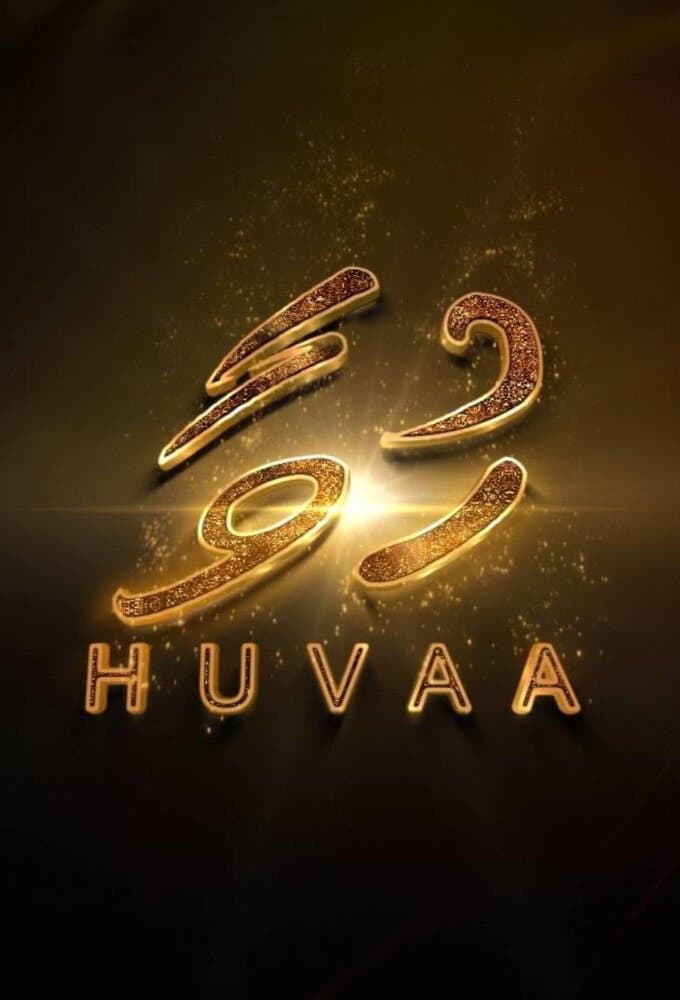 Huvaa